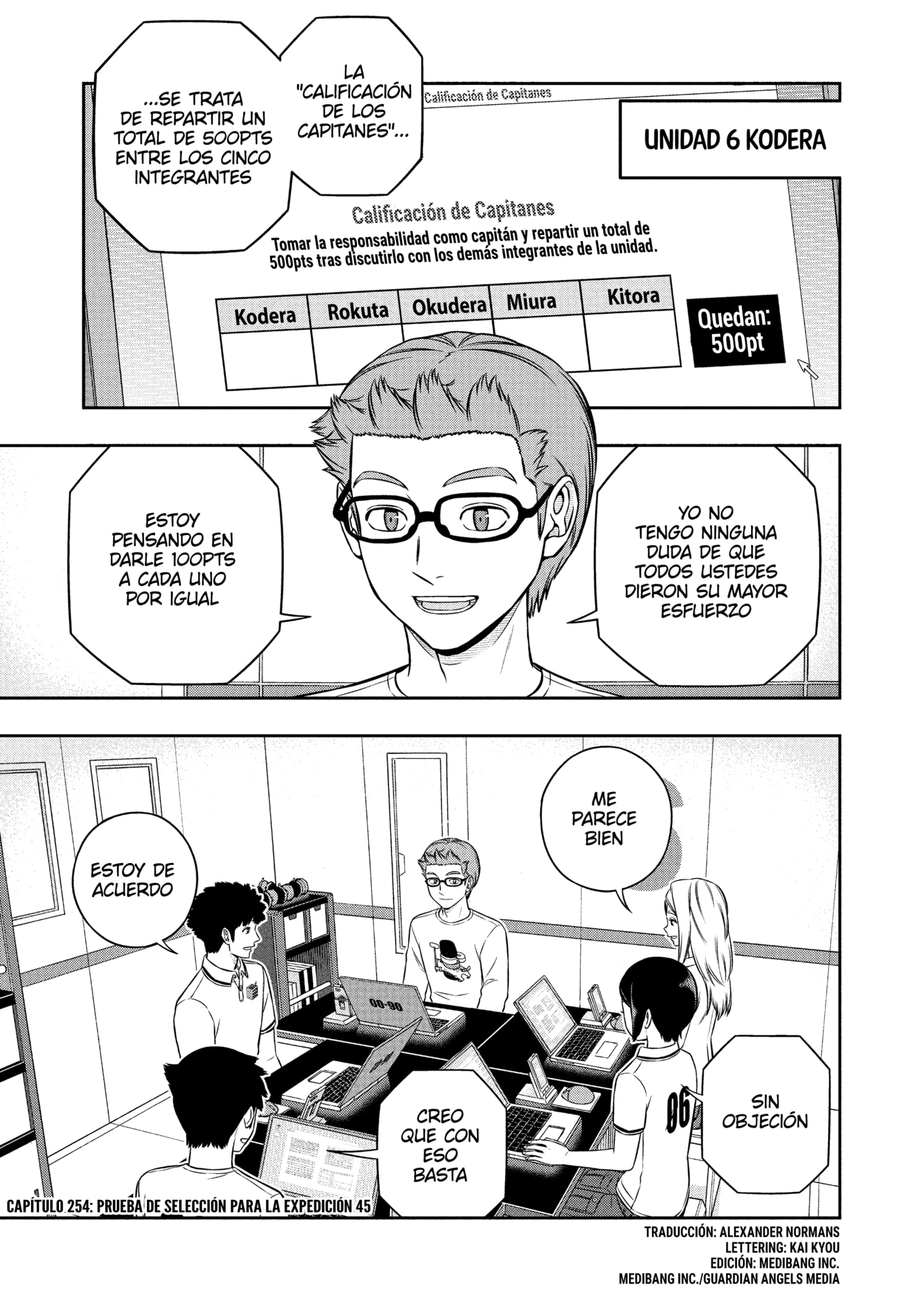 World Trigger capítulo 254 página 1