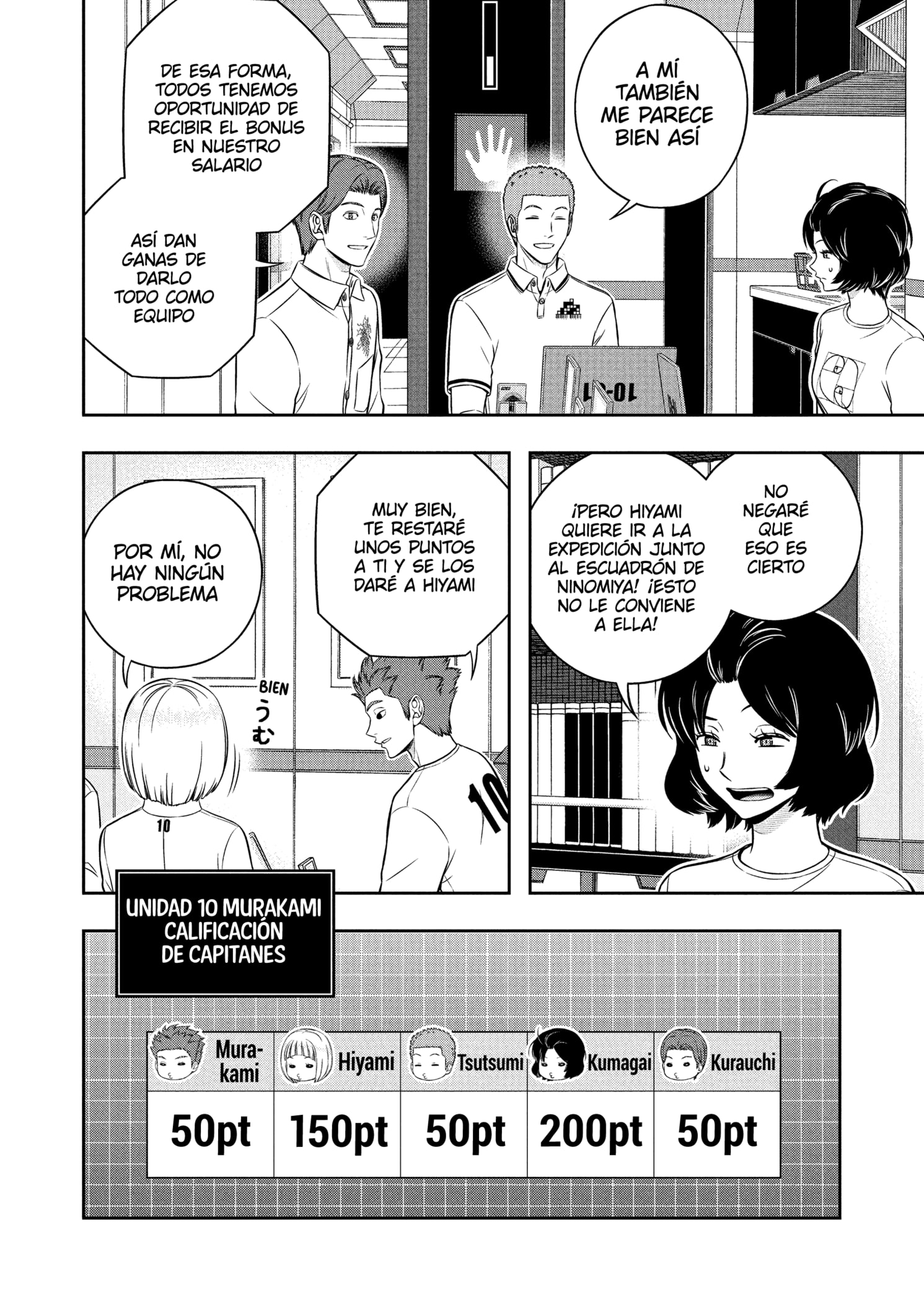 World Trigger capítulo 254 página 10