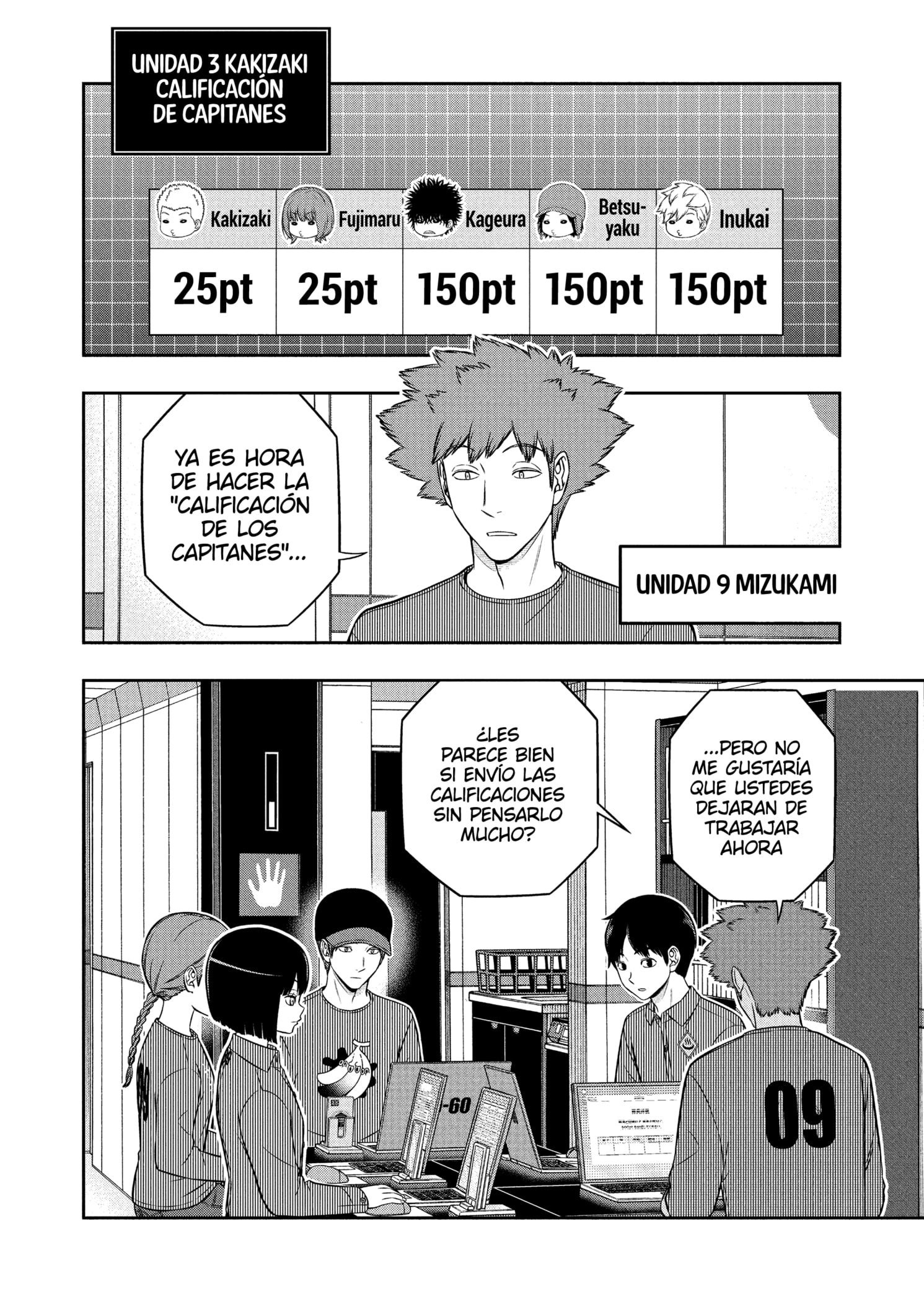 World Trigger capítulo 254 página 14
