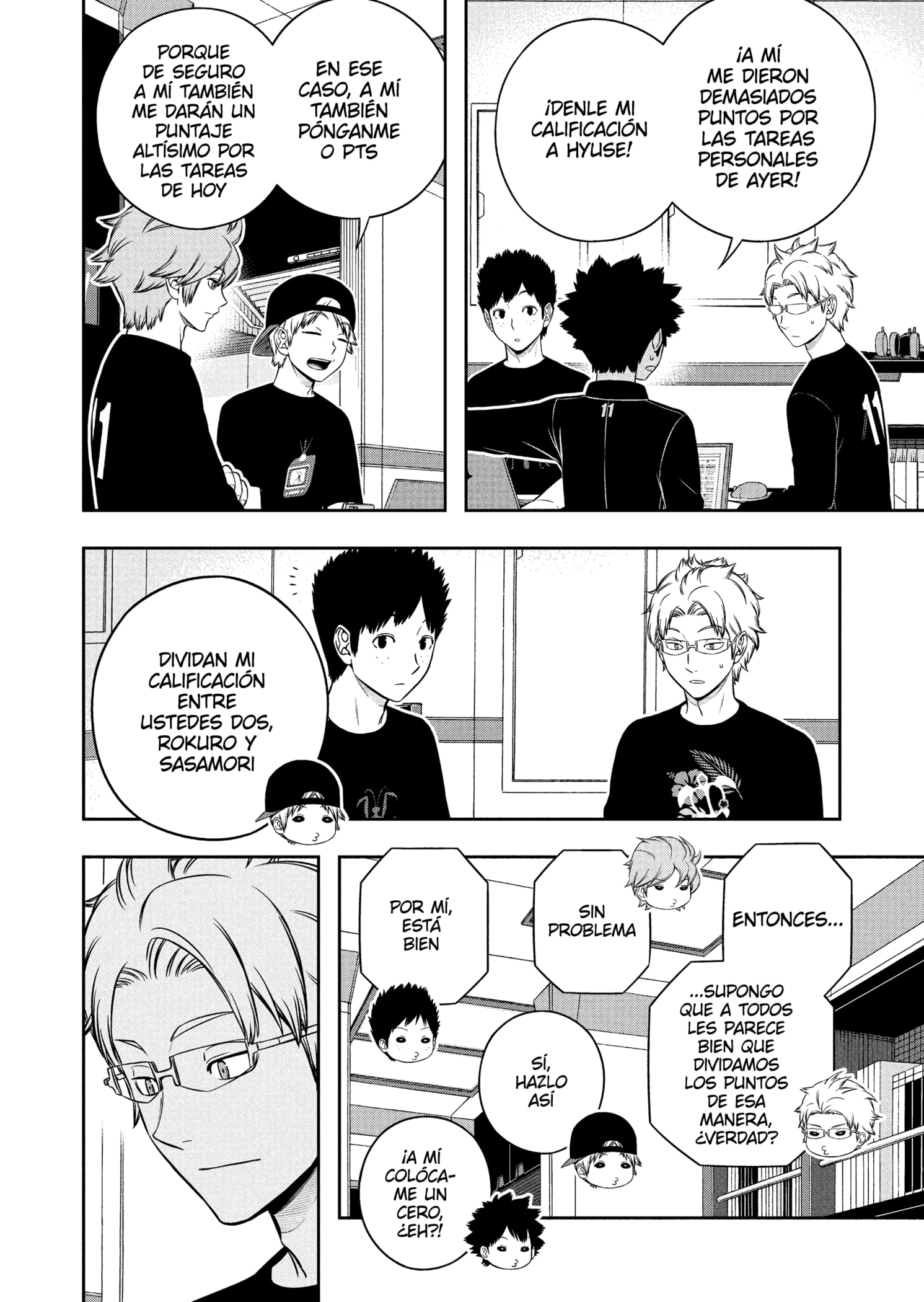 World Trigger capítulo 254 página 16