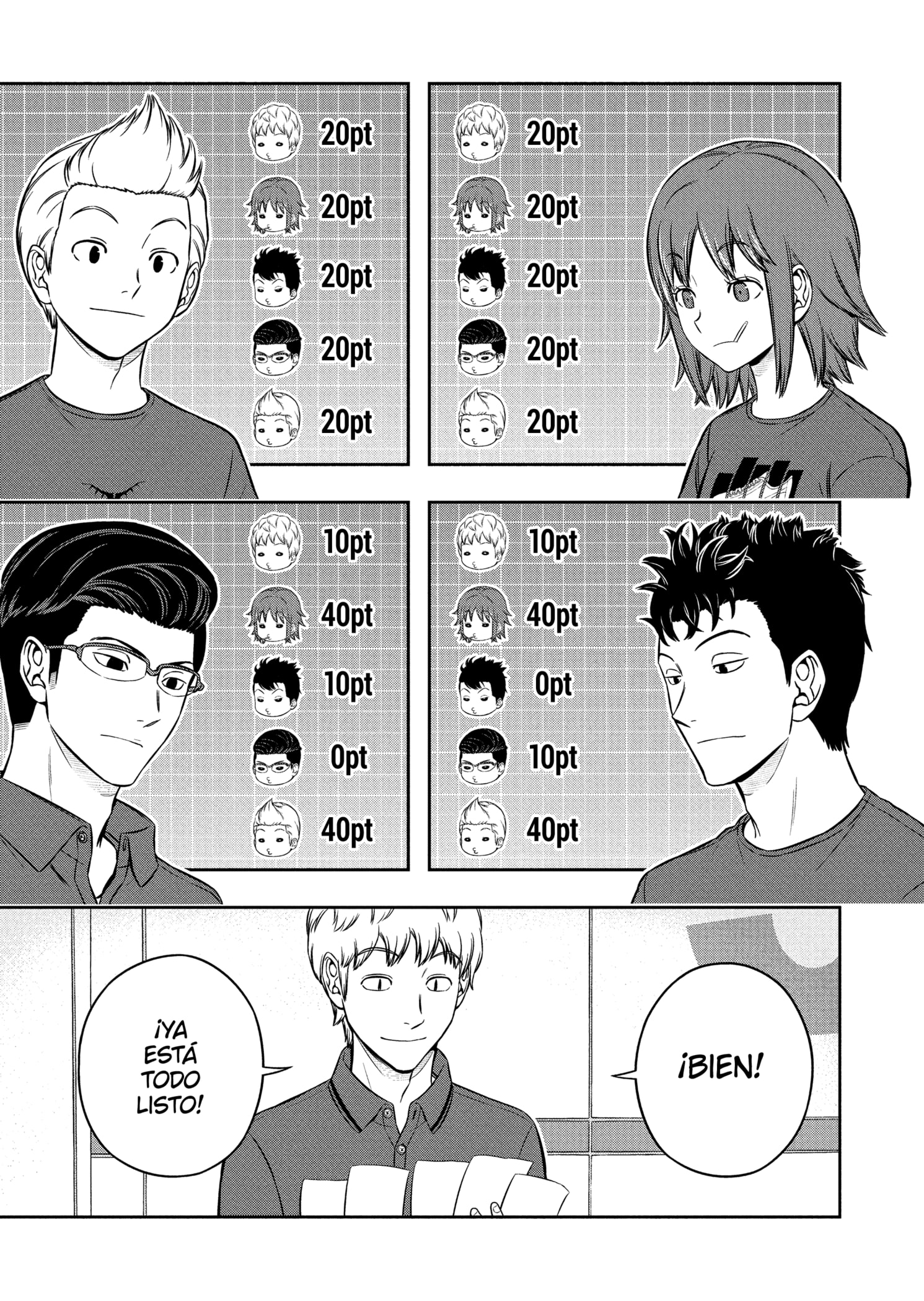 World Trigger capítulo 254 página 3