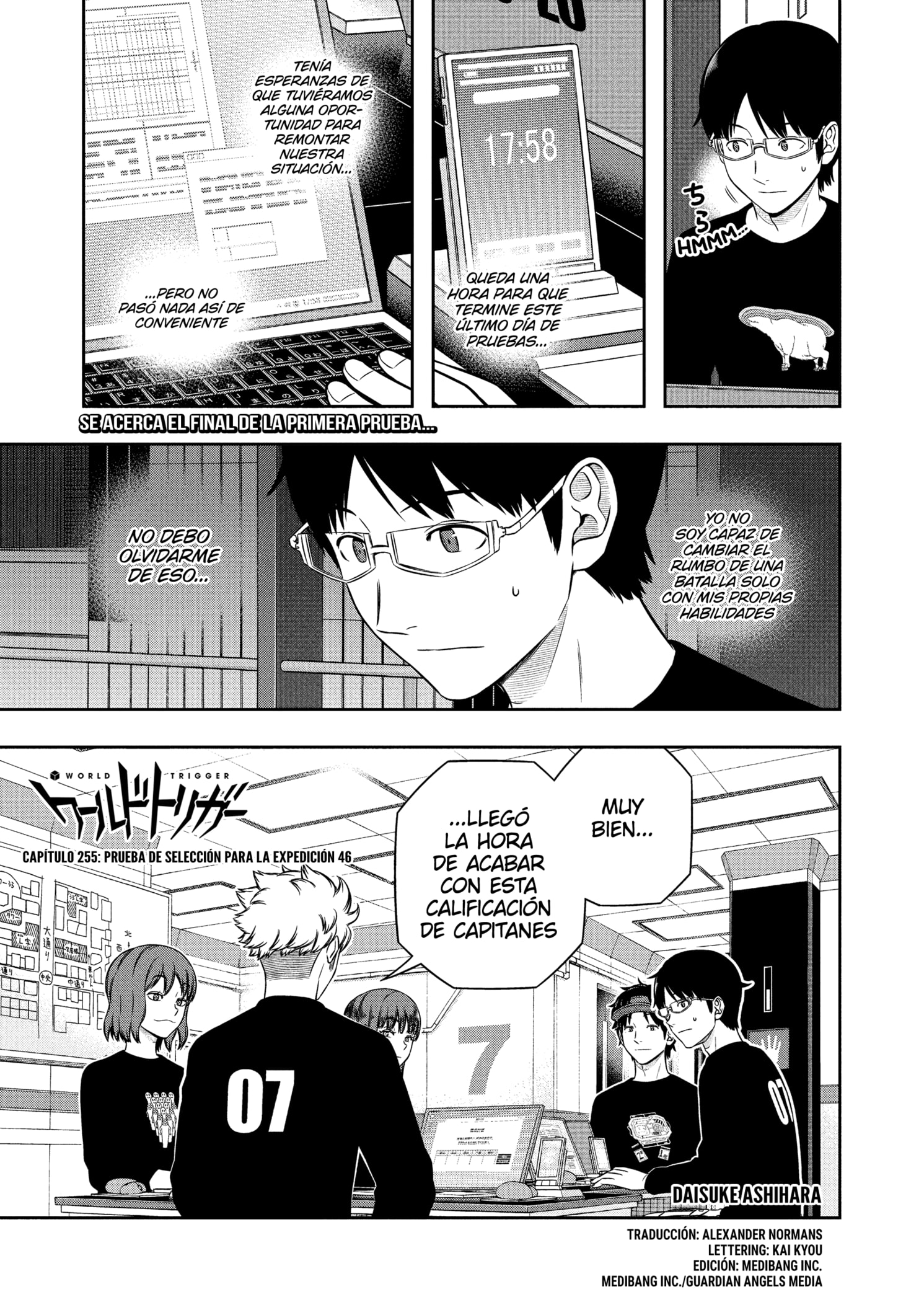 World Trigger capítulo 255 página 1