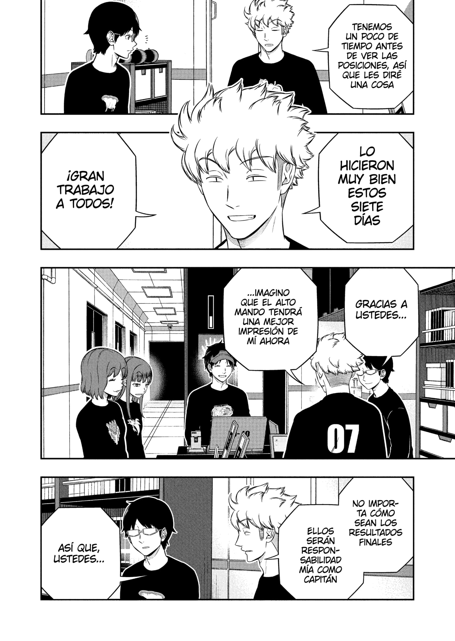 World Trigger capítulo 255 página 10