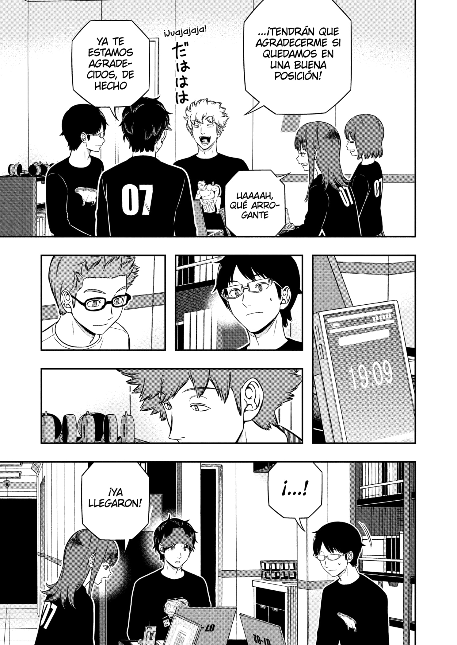 World Trigger capítulo 255 página 11