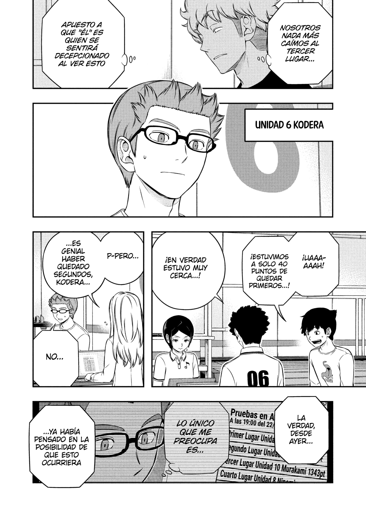 World Trigger capítulo 255 página 14