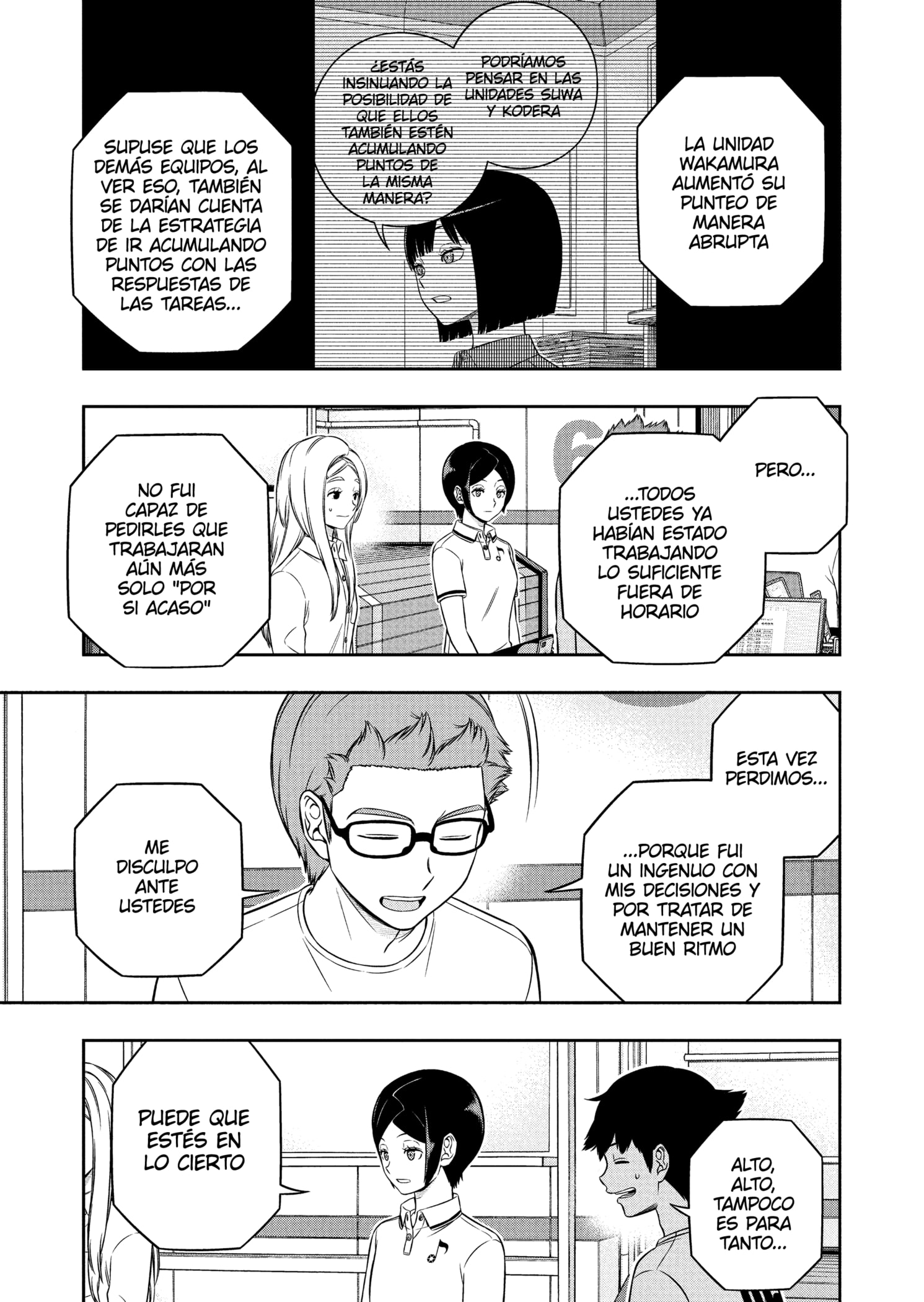 World Trigger capítulo 255 página 15