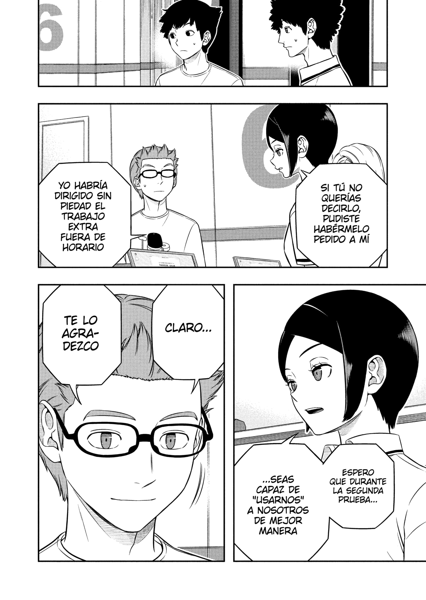 World Trigger capítulo 255 página 16