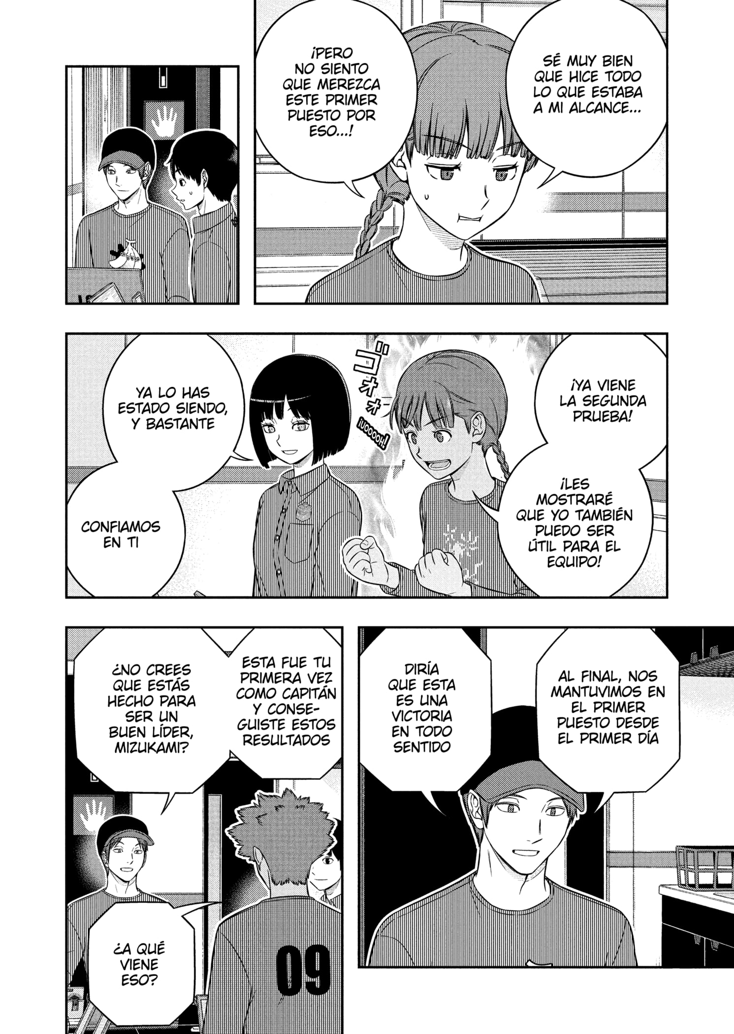 World Trigger capítulo 255 página 18
