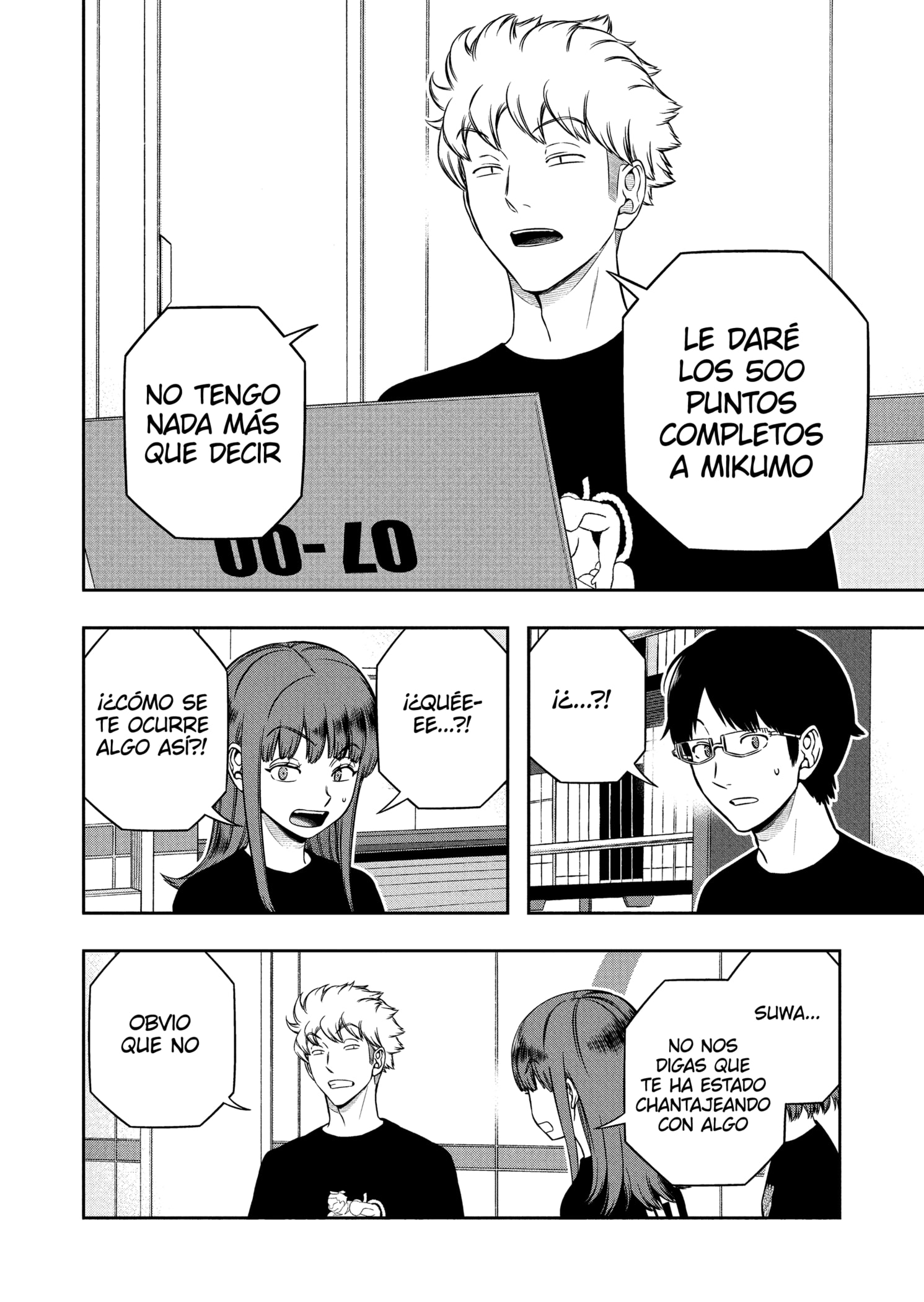 World Trigger capítulo 255 página 2