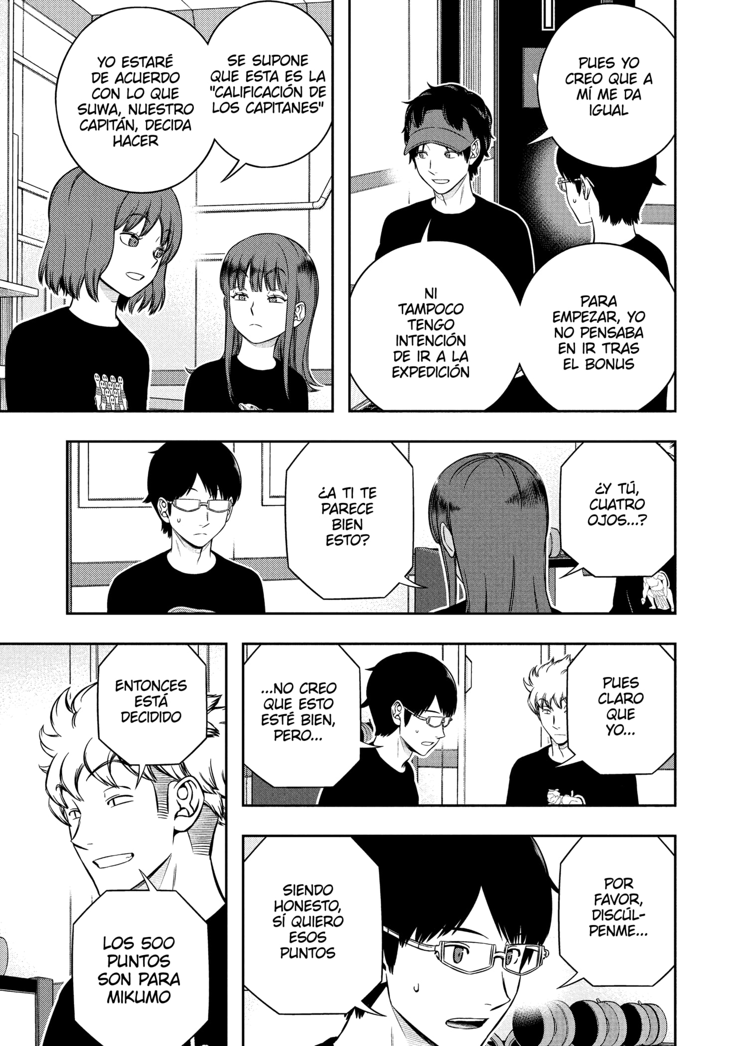 World Trigger capítulo 255 página 5
