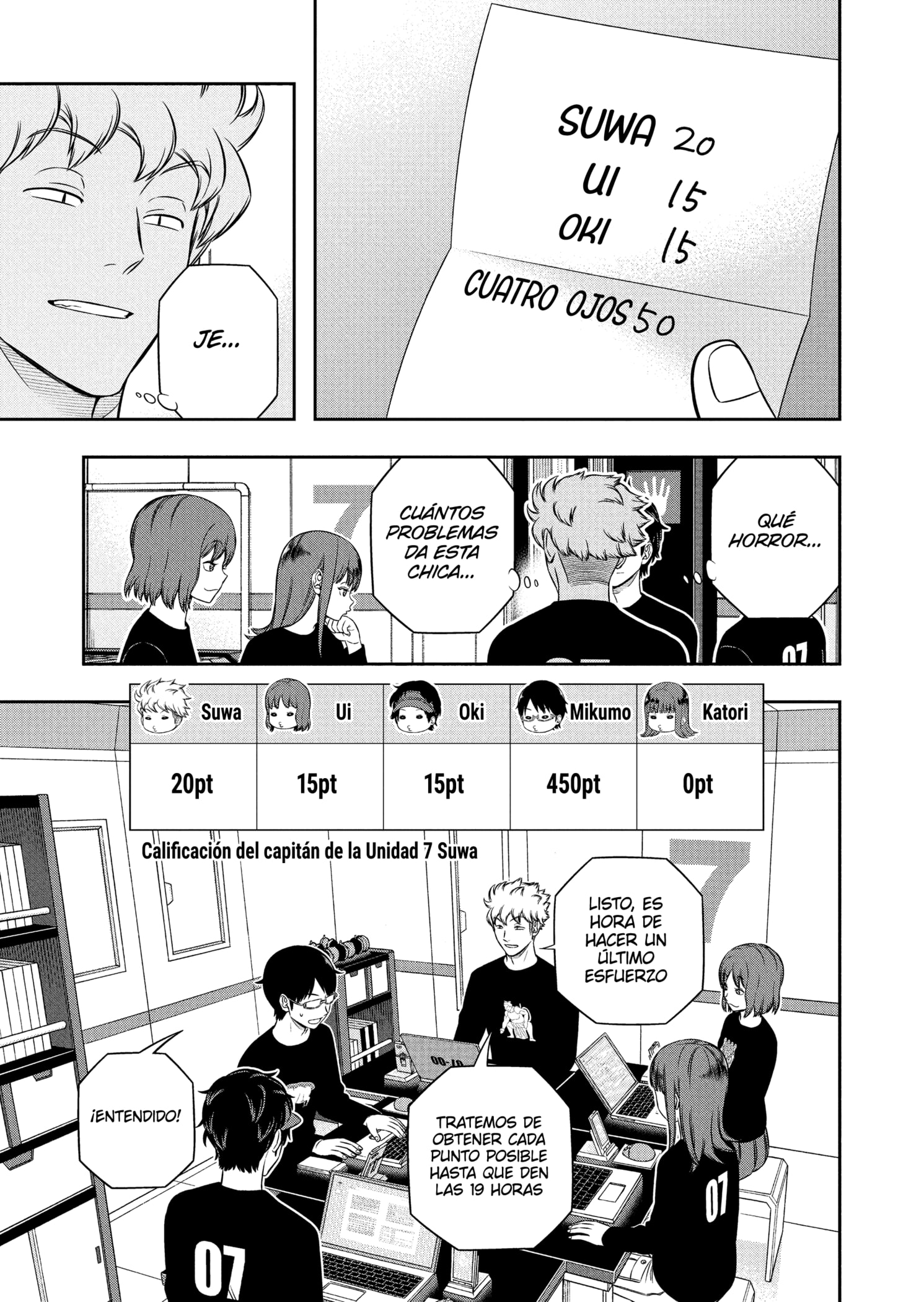World Trigger capítulo 255 página 7