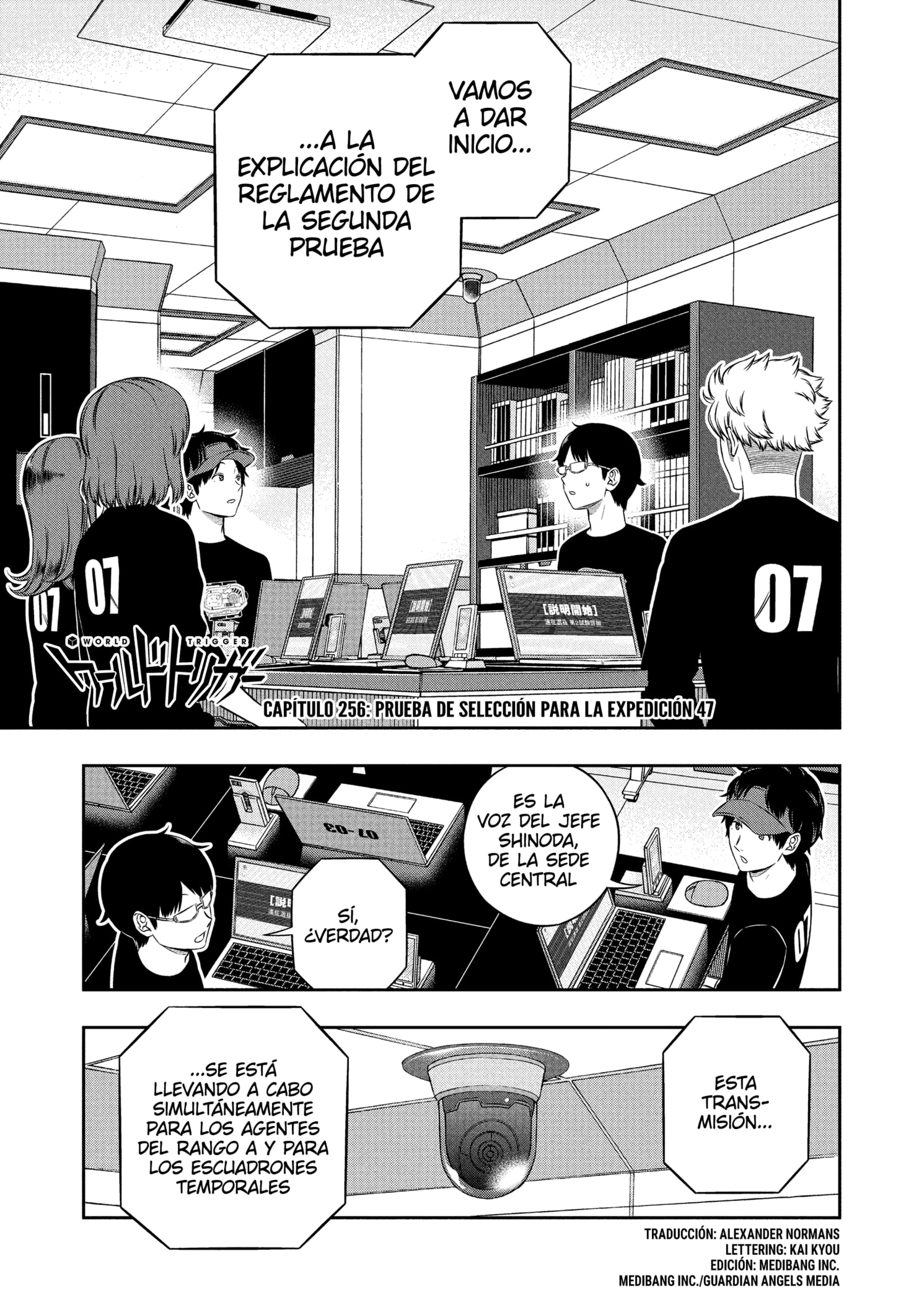 World Trigger capítulo 256 página 1