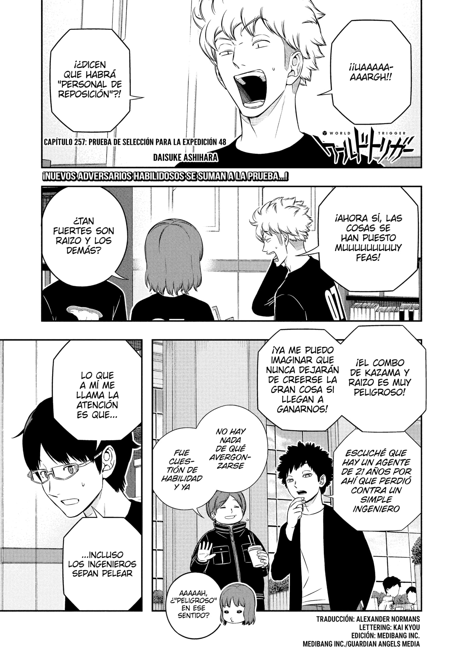 World Trigger capítulo 257 página 1