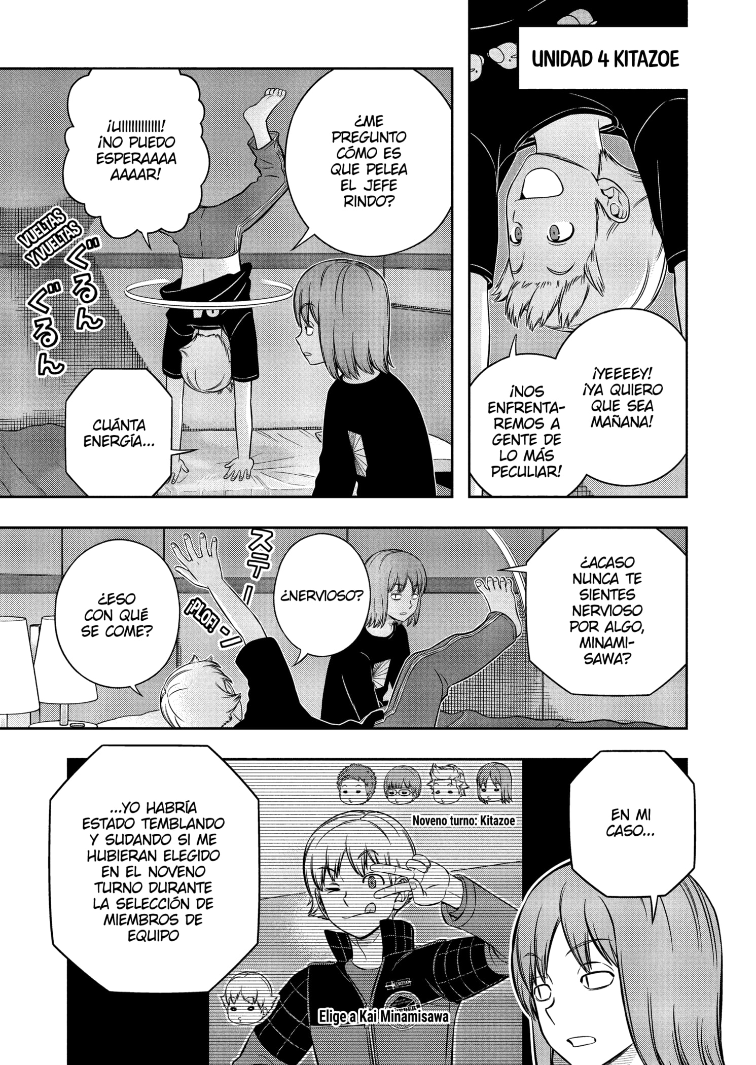 World Trigger capítulo 257 página 15