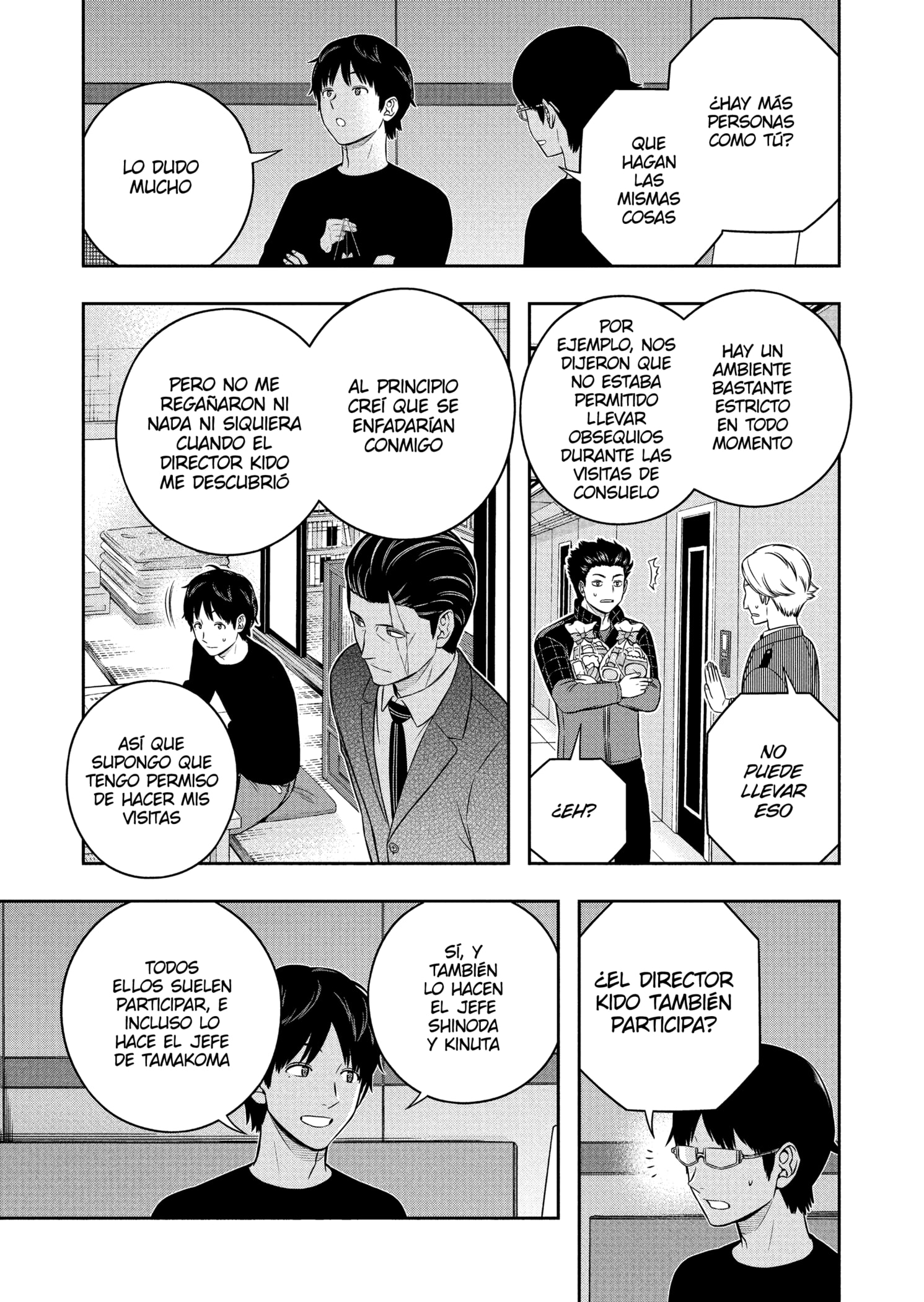 World Trigger capítulo 257 página 25