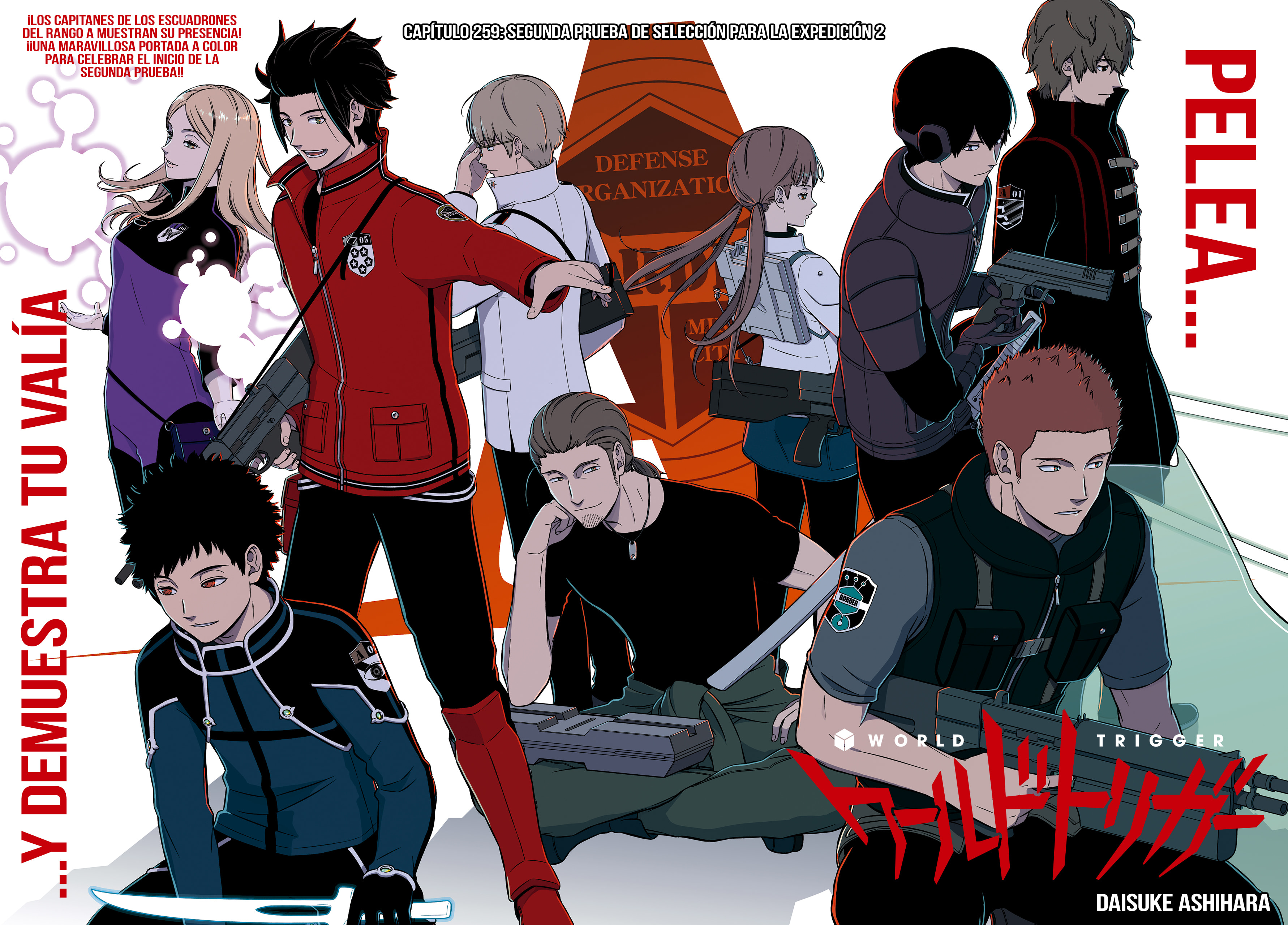 World Trigger capítulo 259 página 1