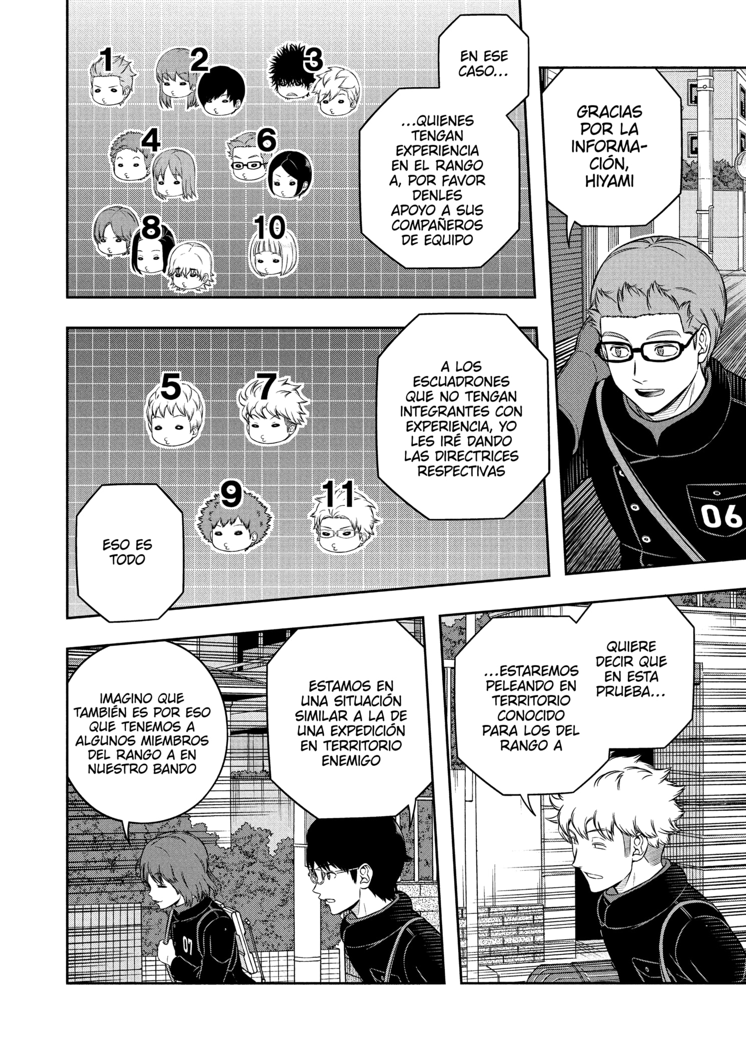 World Trigger capítulo 259 página 5