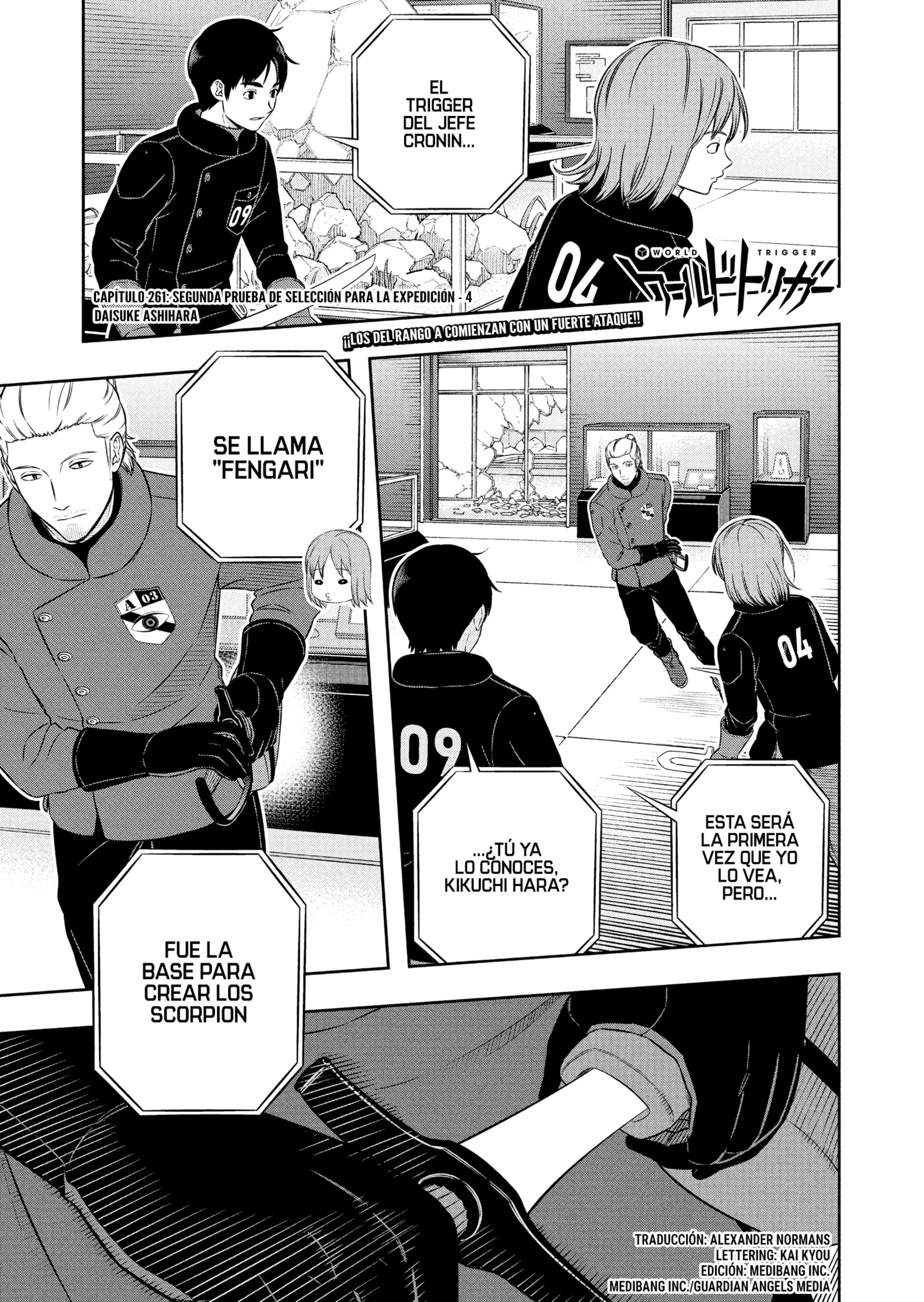 World Trigger capítulo 261 página 1