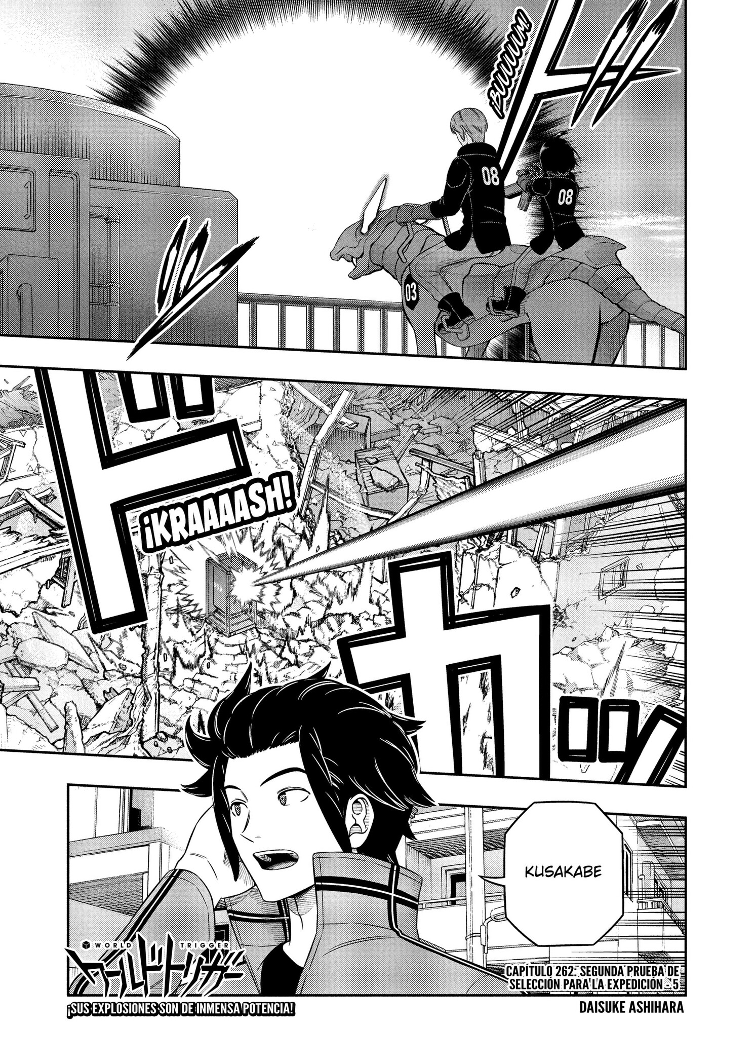 World Trigger capítulo 262 página 1
