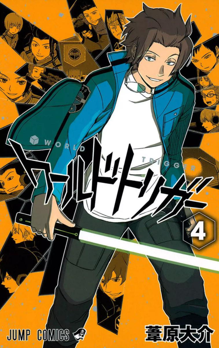 World Trigger capítulo 34 página 1