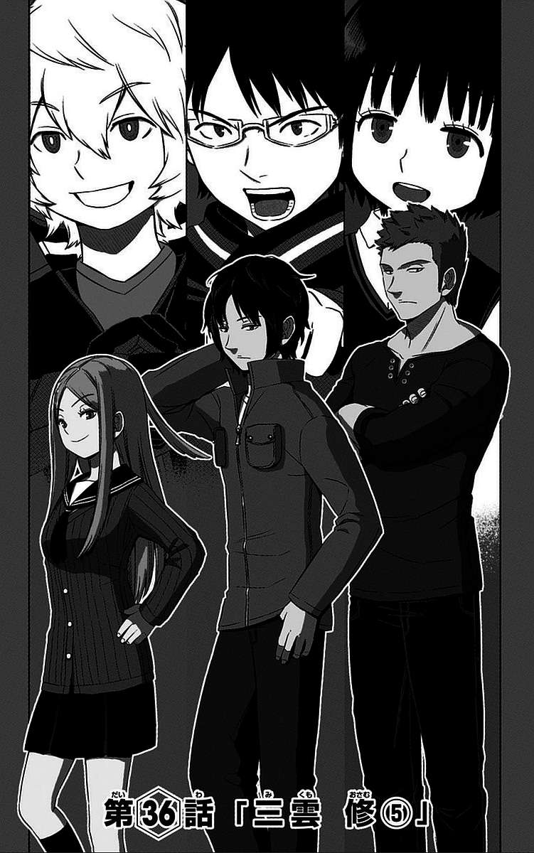 World Trigger capítulo 36 página 4