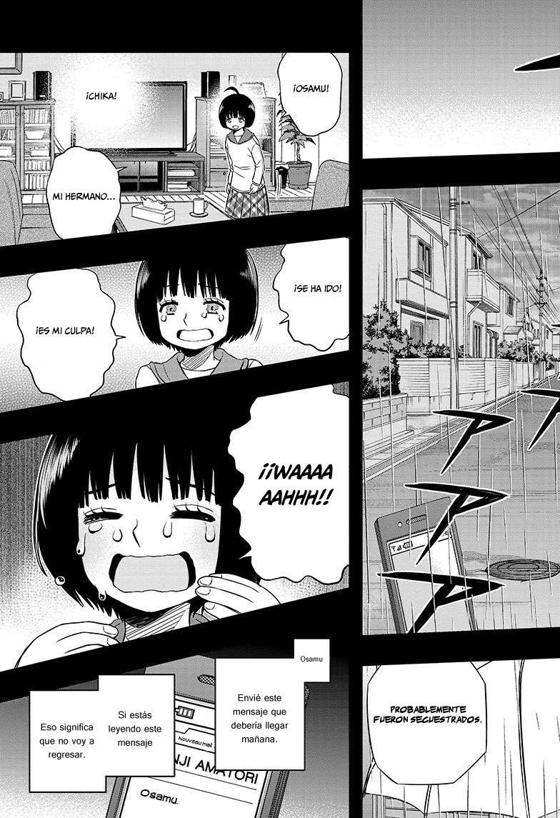 World Trigger capítulo 82 página 12