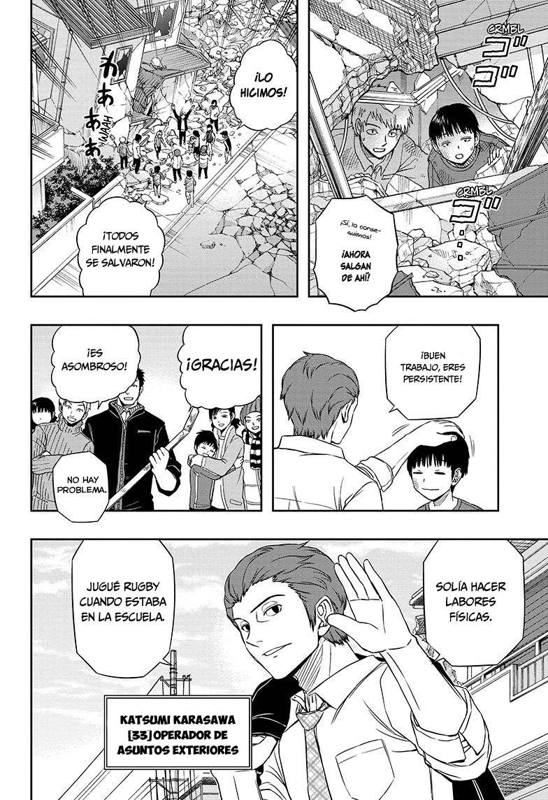 World Trigger capítulo 82 página 3