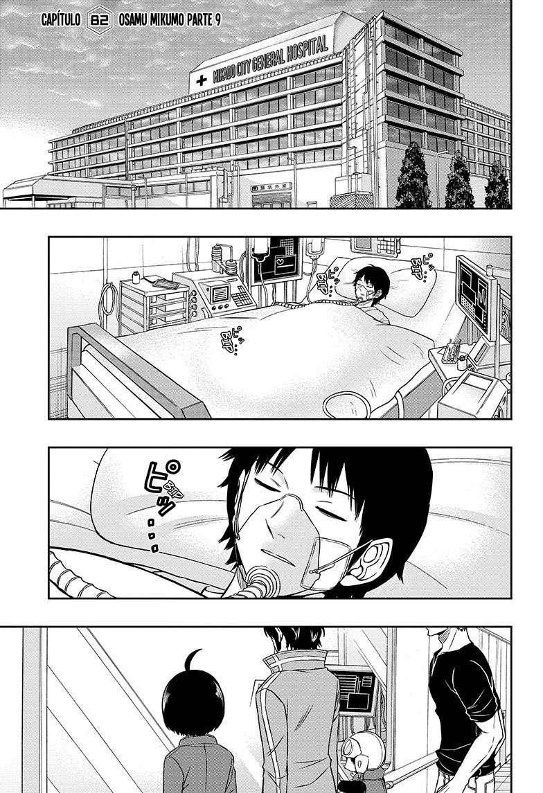 World Trigger capítulo 82 página 4
