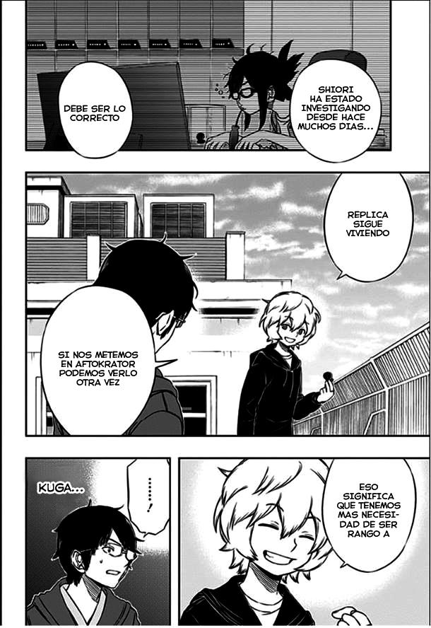 World Trigger capítulo 83 página 15
