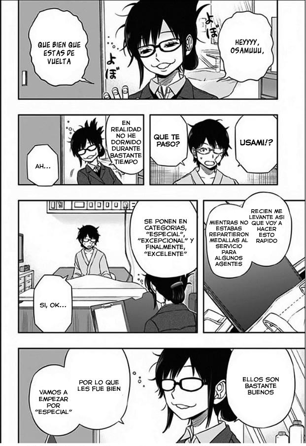 World Trigger capítulo 83 página 7