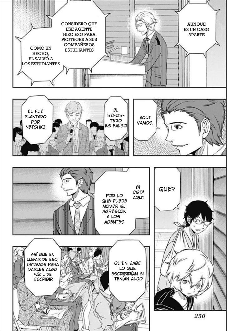 World Trigger capítulo 84 página 12