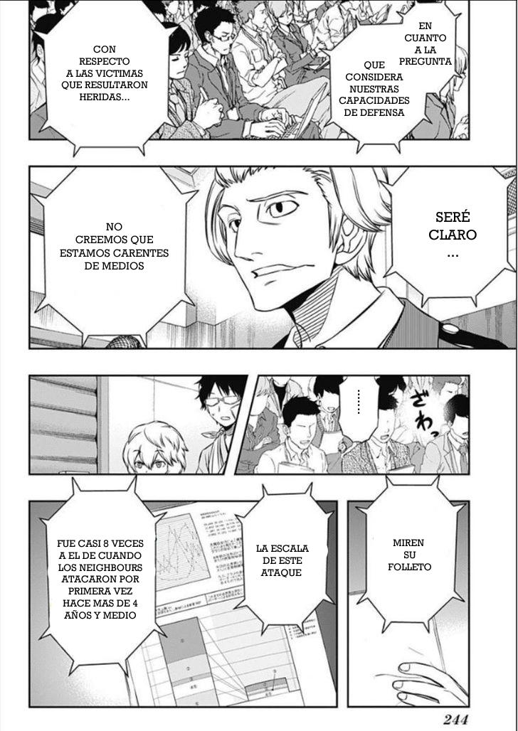 World Trigger capítulo 84 página 6