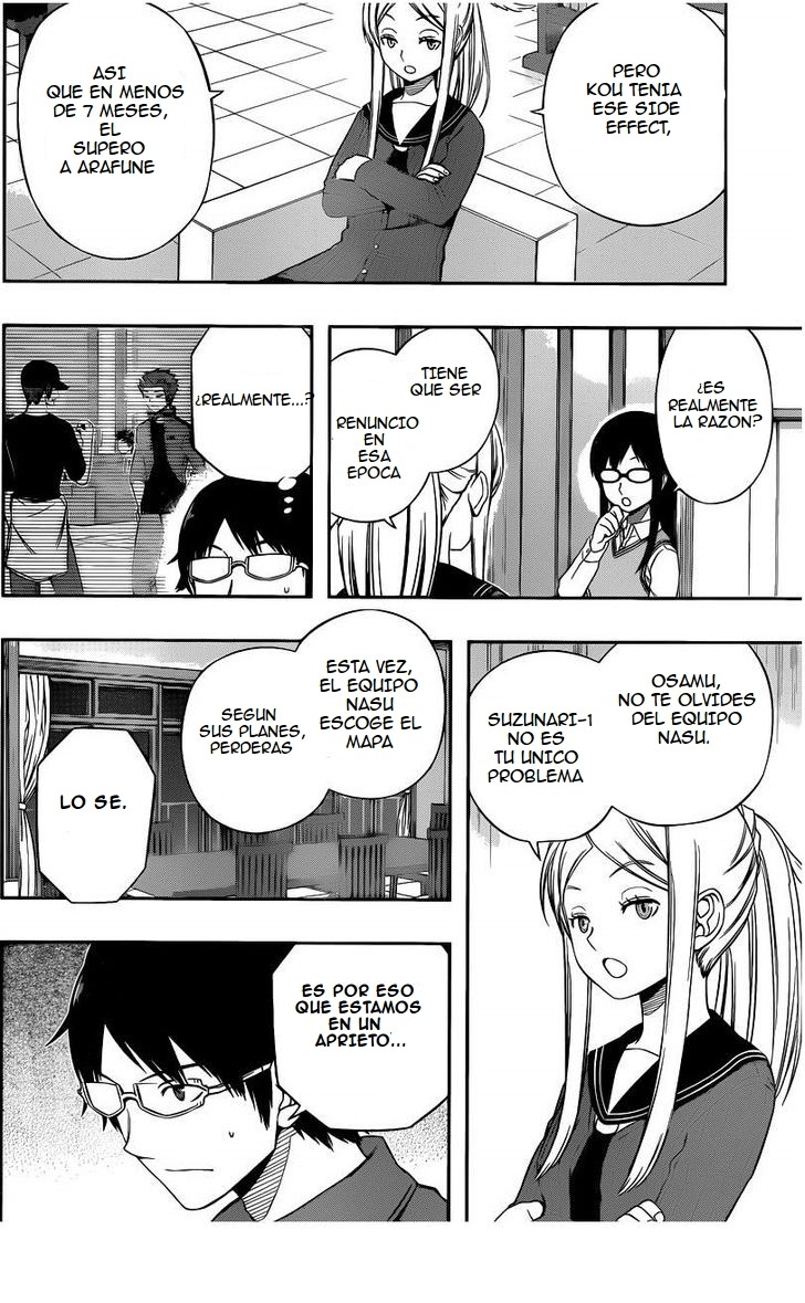World Trigger capítulo 94 página 7