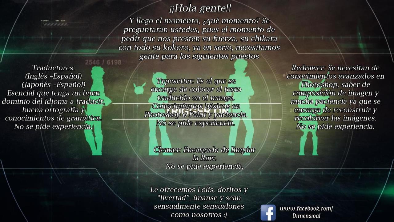 World Trigger capítulo 99 página 1