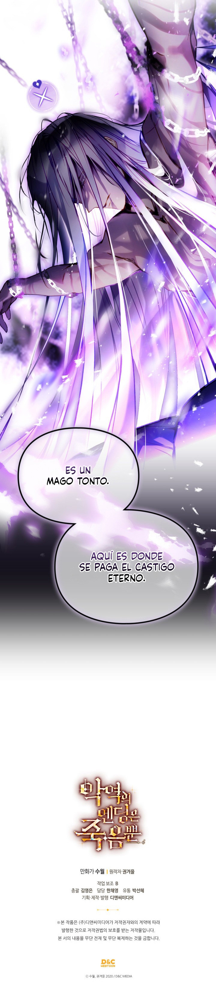 EL ÚNICO FINAL DE LA VILLANA ES LA MUERTE capítulo 199 página 8