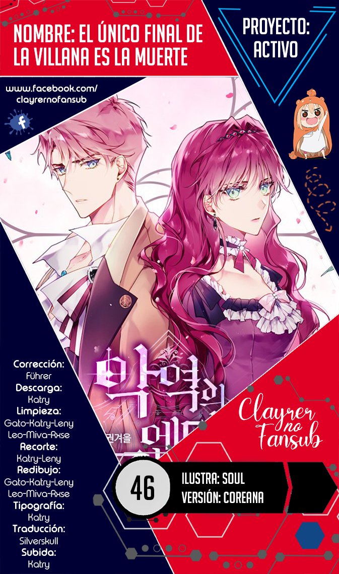 EL ÚNICO FINAL DE LA VILLANA ES LA MUERTE capítulo 46 página 1