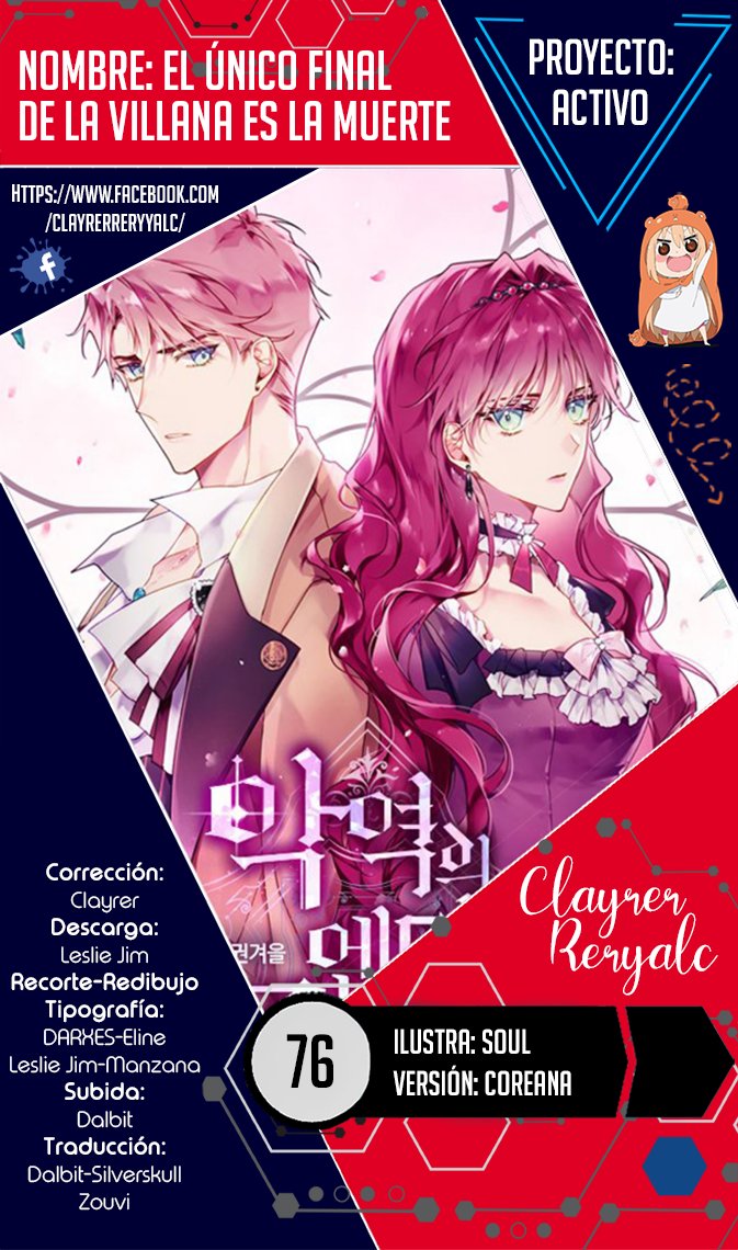 EL ÚNICO FINAL DE LA VILLANA ES LA MUERTE capítulo 76 página 1