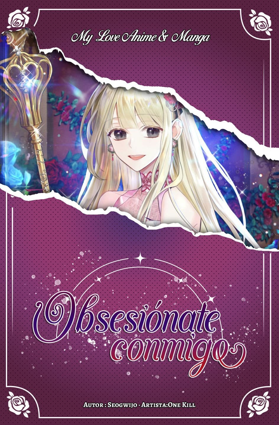 OBSESIÓNATE CONMIGO capítulo 26 página 1