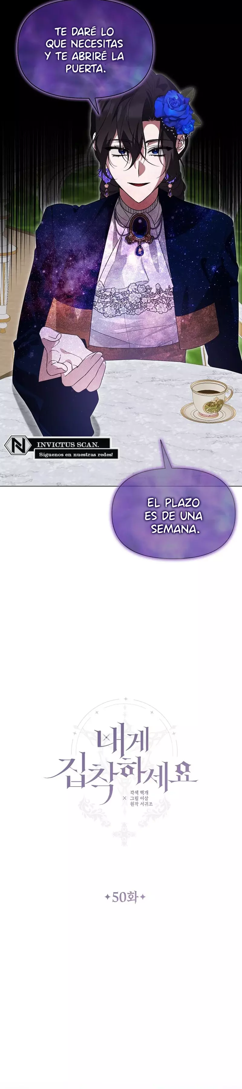 OBSESIÓNATE CONMIGO capítulo 50 página 21