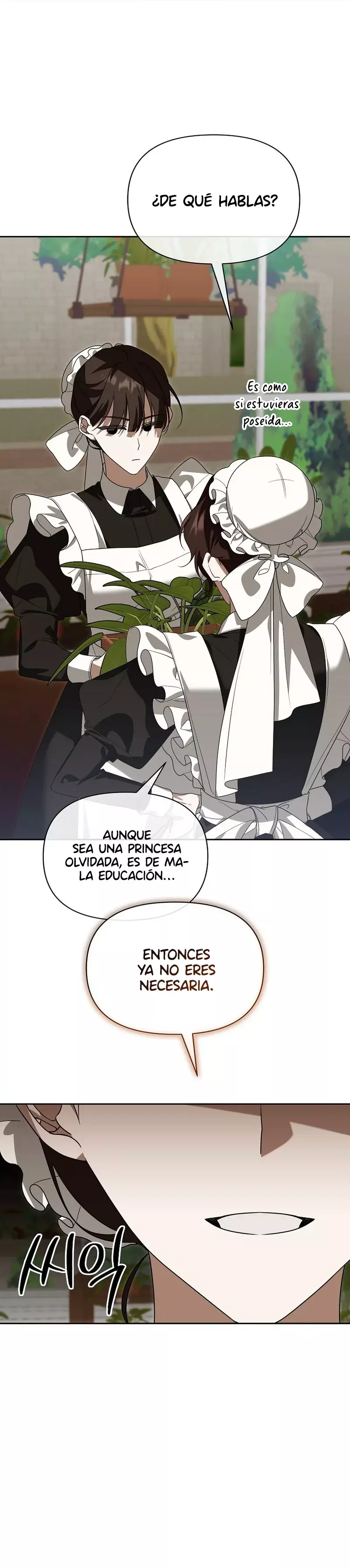 OBSESIÓNATE CONMIGO capítulo 58 página 5