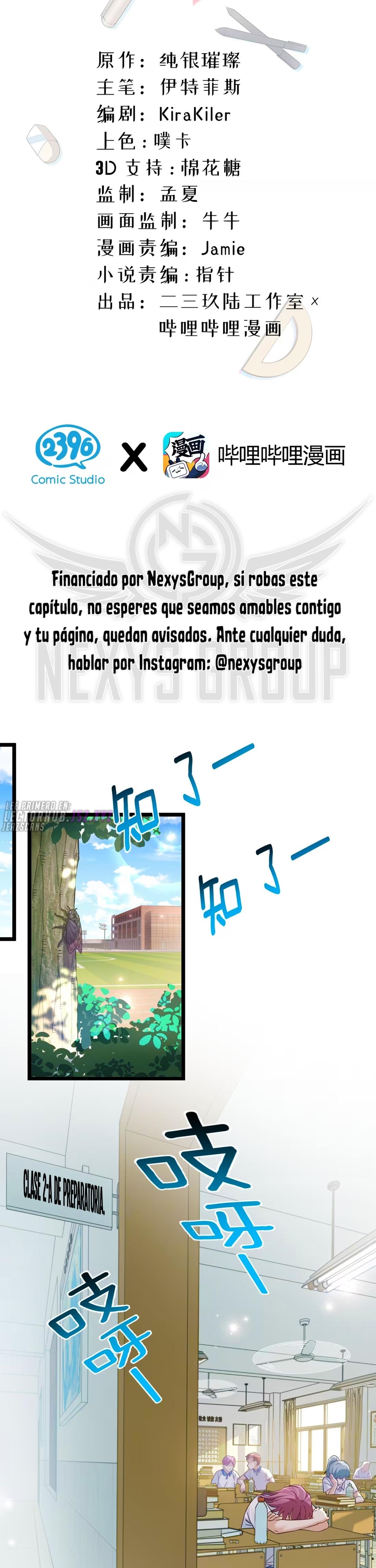 My Academic System Is Making Me Date?! capítulo 1 página 2