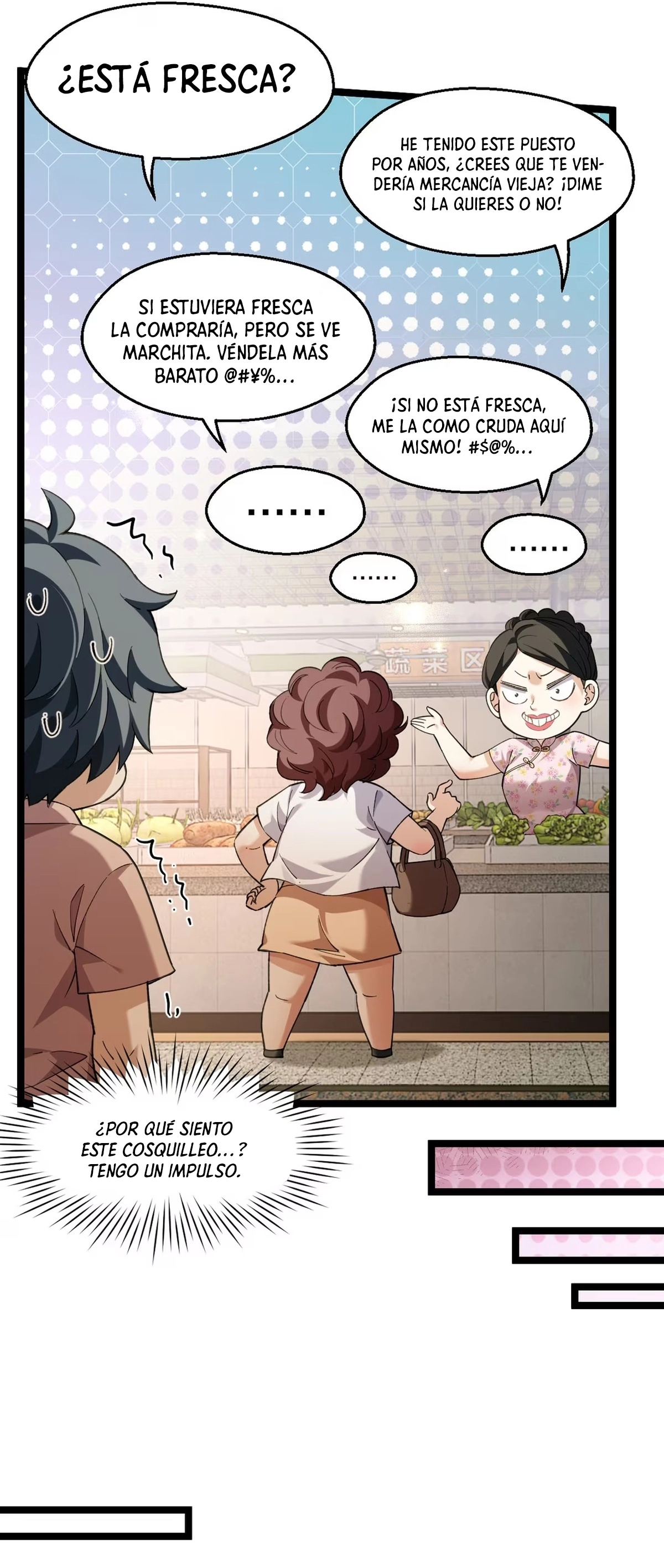 My Academic System Is Making Me Date?! capítulo 11 página 10
