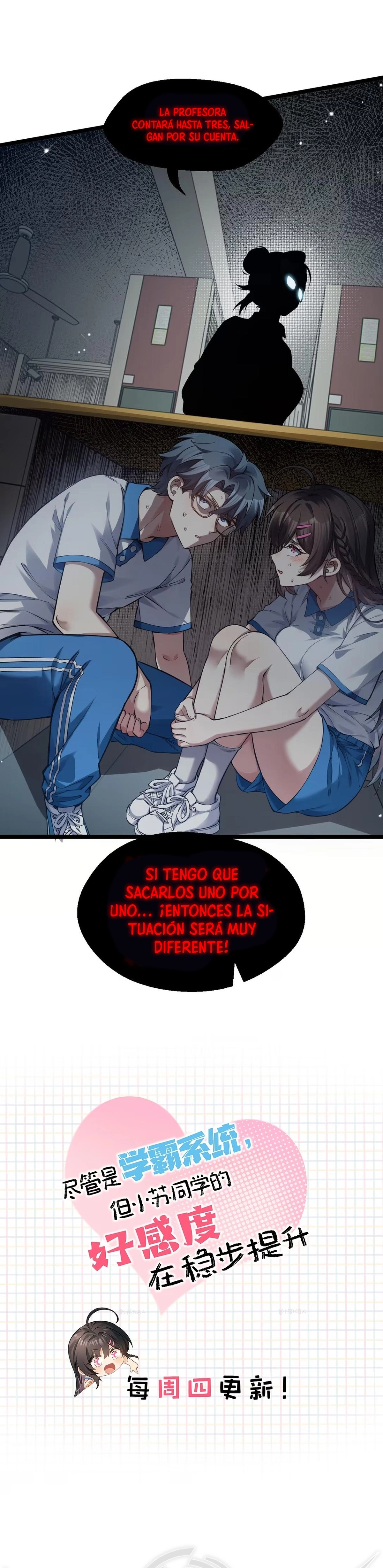 My Academic System Is Making Me Date?! capítulo 15 página 22