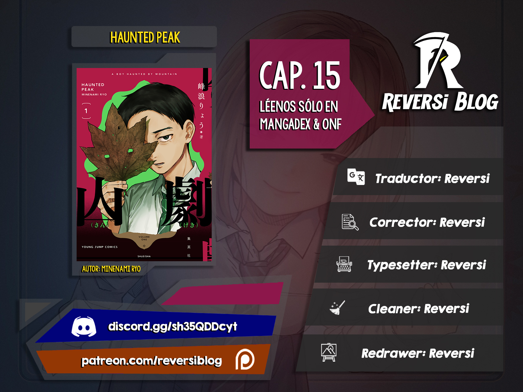 Sangeki capítulo 15 página 1