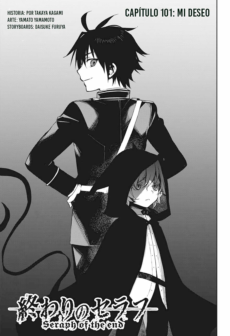 Owari no Seraph capítulo 101 página 2