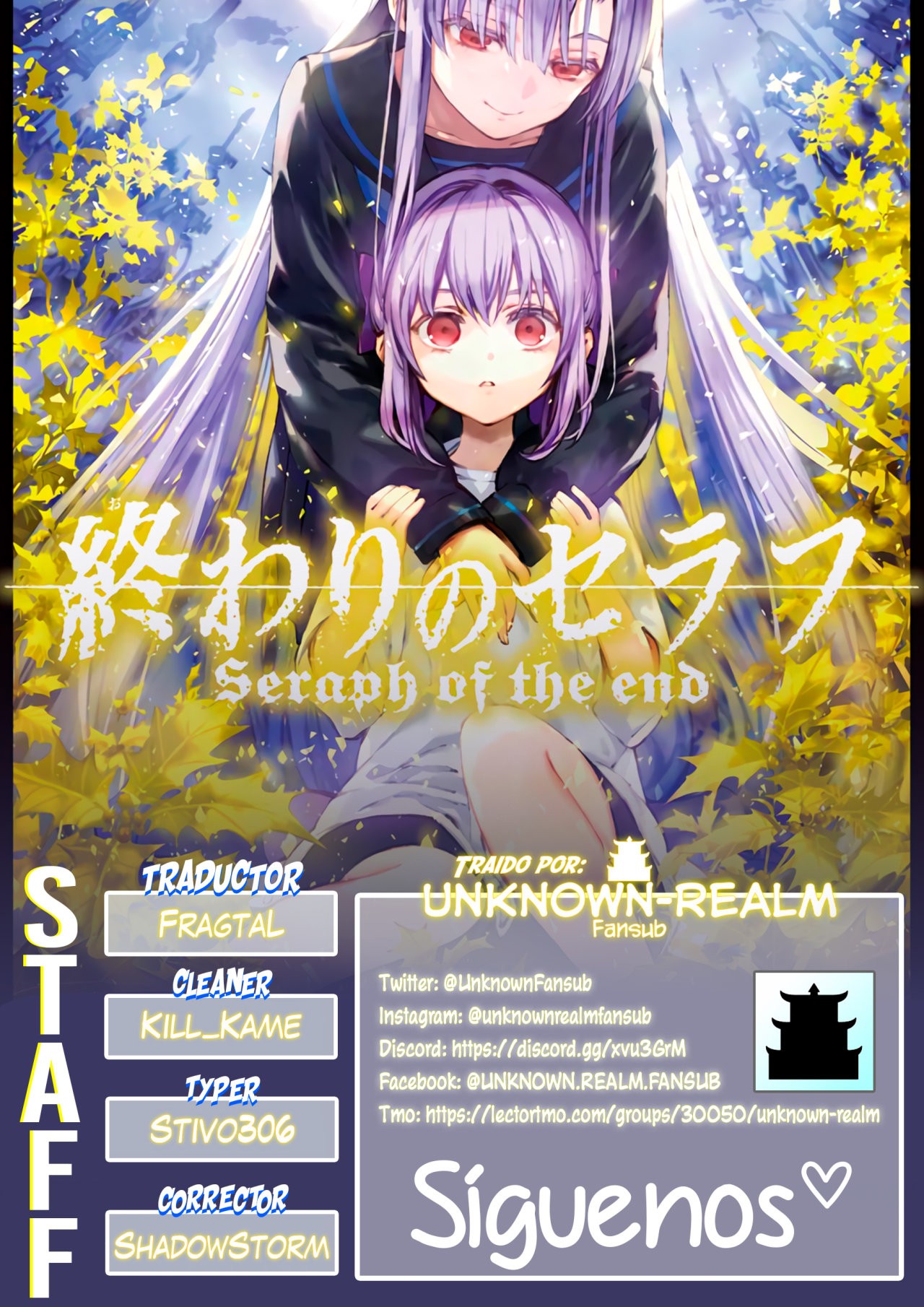 Owari no Seraph capítulo 102 página 1