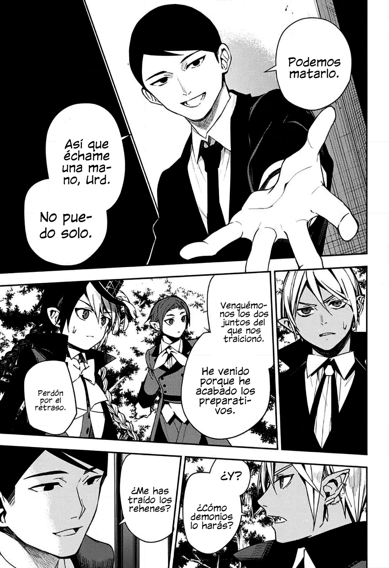 Owari no Seraph capítulo 106 página 33