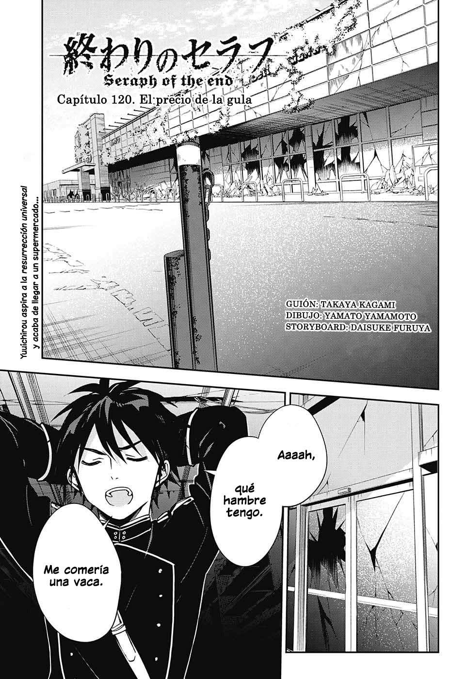 Owari no Seraph capítulo 120 página 2