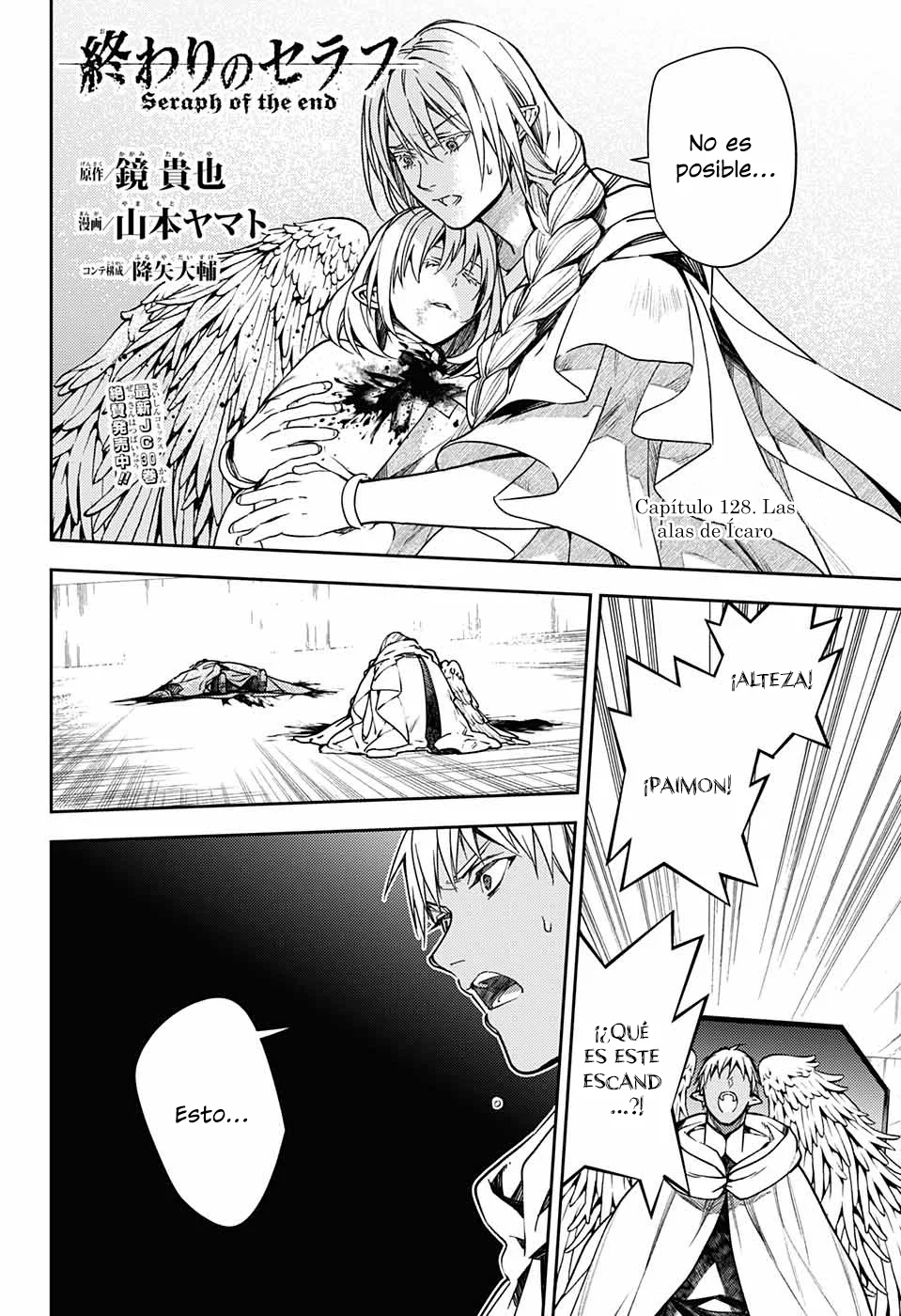 Owari no Seraph capítulo 128 página 4