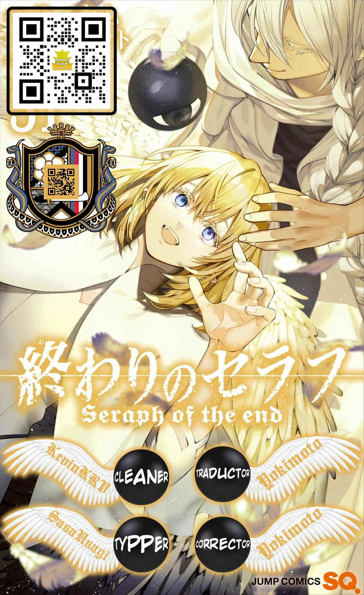 Owari no Seraph capítulo 130 página 1